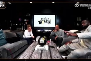 帕金斯：根据我的消息源，哈登和米切尔正在积极招募詹姆斯回骑士